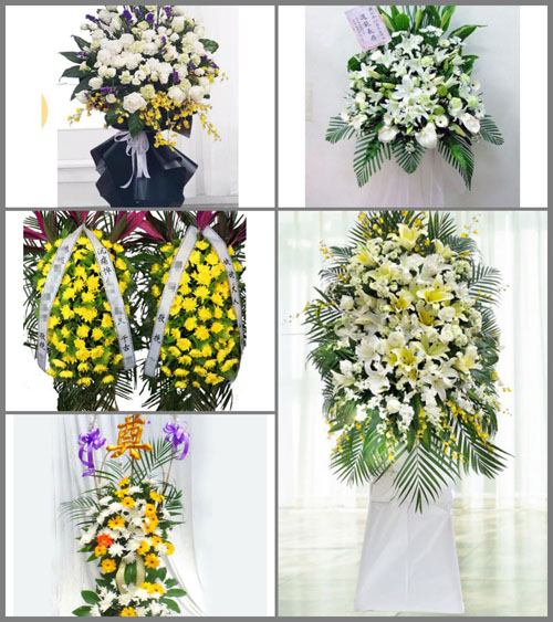 广西崇左天等县进远乡白事花篮预定